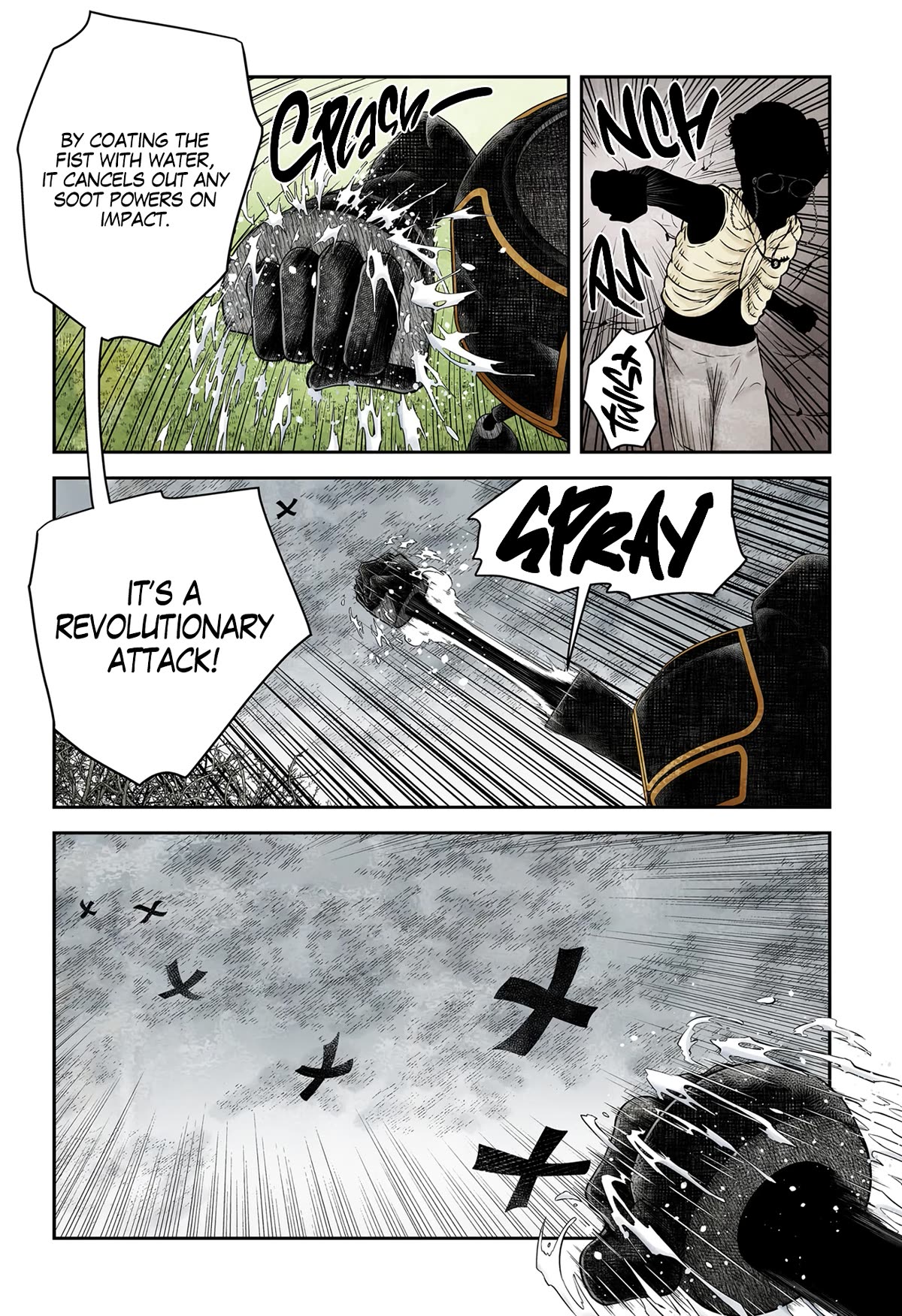 Shadows House, Chapter 179 image 05